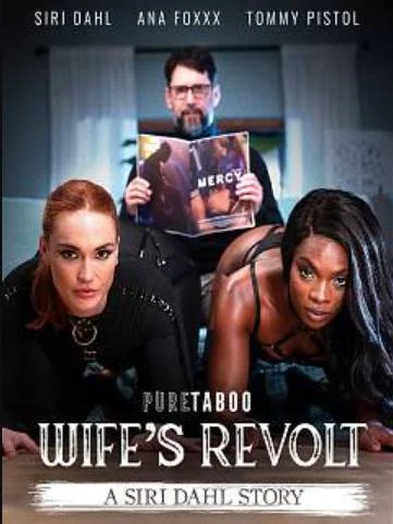 Бунт жены: История Сири